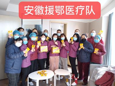全民抗“疫”，洽洽第3次援助，向全國援鄂醫(yī)護人員馳援每日堅果